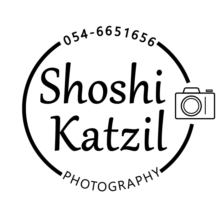 שושי קציל